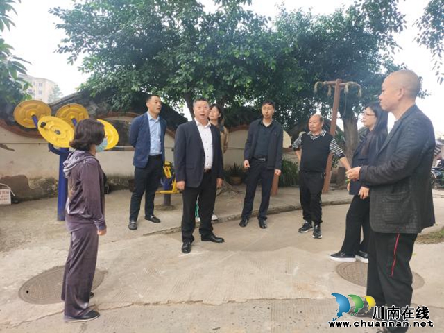 泸县玉蟾街道：“有事来协商”解决老旧小区难题