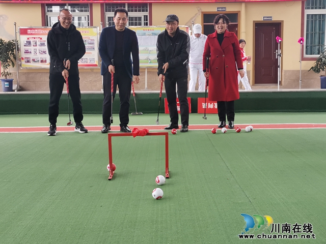 泸县第五届“育人杯”暨“迎春杯”门球赛开幕