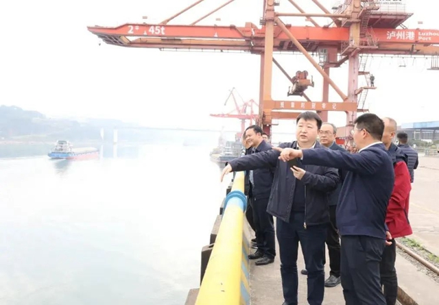 毕节市交通运输局来泸考察调研货运物流降本增效工作