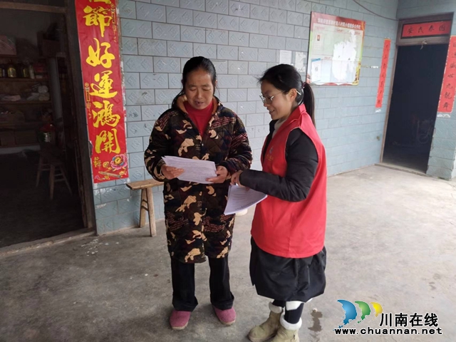 江阳区华阳街道西岸村开展“移风易俗新风尚”入户宣传活动