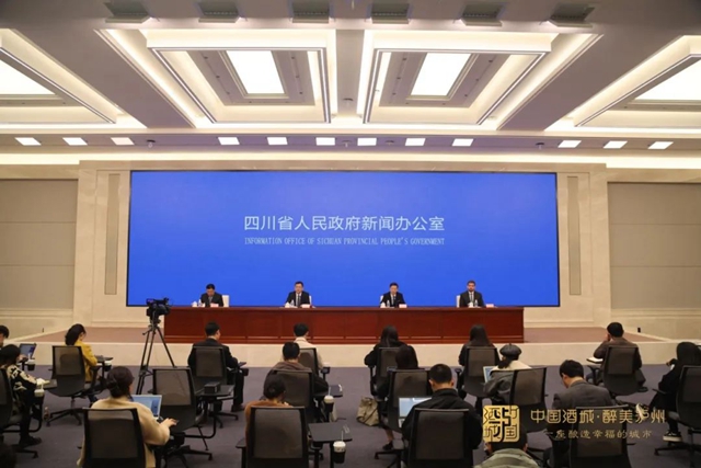 主宾国匈牙利 | 第二十届酒博会3月21日开幕，亮点抢先看→