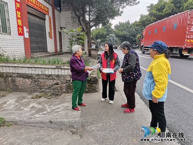 龙马潭区鱼塘街道：禁种铲毒不止步 宣传踏查守净土