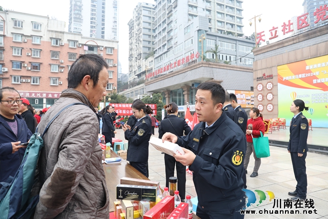 龙马潭：开展“3·15国际消费者权益日”宣传活动，全力打造放心、舒心、安心消费环境