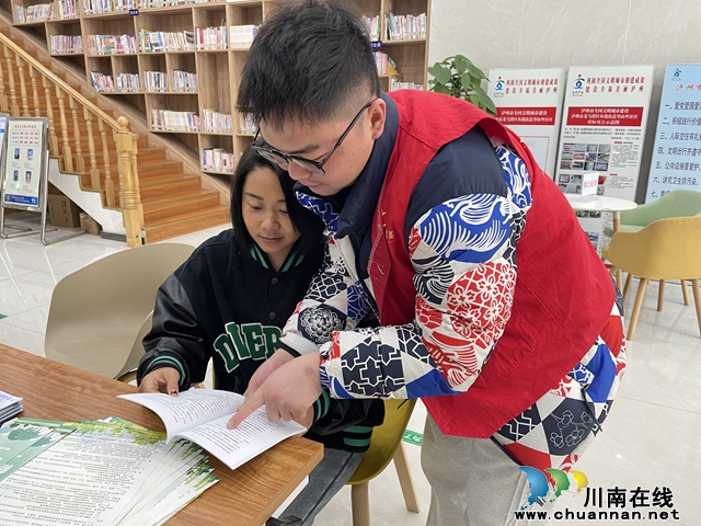 龙马潭区鱼塘街道望山坪社区新时代文明实践站:垃圾科学分类 文明你我同行(图2) 2.jpg