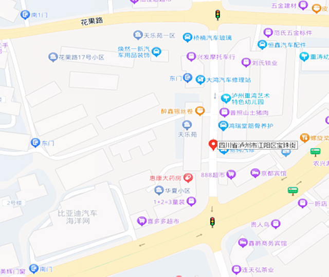 【公告】江阳区启用宝珠街等10处交通技术监控设备