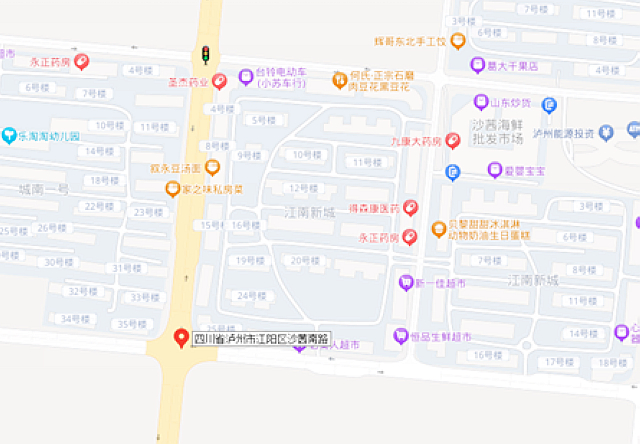 【公告】江阳区启用宝珠街等10处交通技术监控设备(图3) nEO_IMG_3.jpg