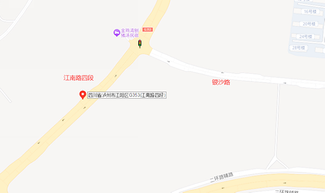 【公告】江阳区启用宝珠街等10处交通技术监控设备(图6) nEO_IMG_6.jpg