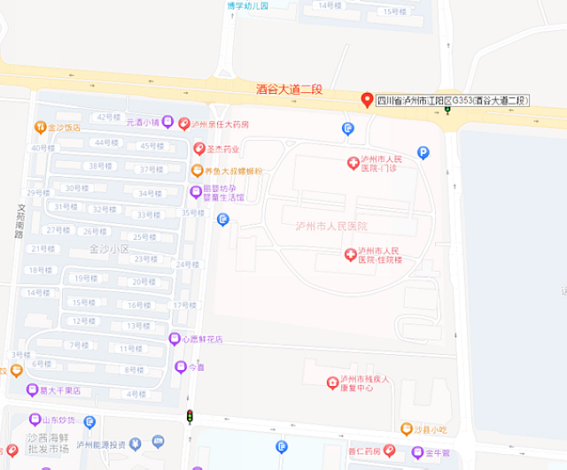 【公告】江阳区启用宝珠街等10处交通技术监控设备(图10) nEO_IMG_10.jpg