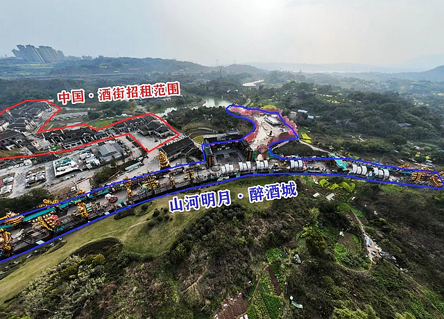 新耍法正在准备中!泸州网红文旅街区邀你一起“造”!(图4) nEO_IMG_4.jpg