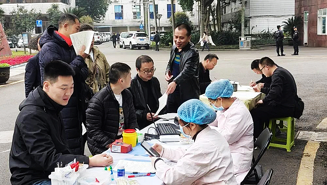 生命有限 爱心无限 | 泸州市教育和体育局组织2024年无偿献血公益活动