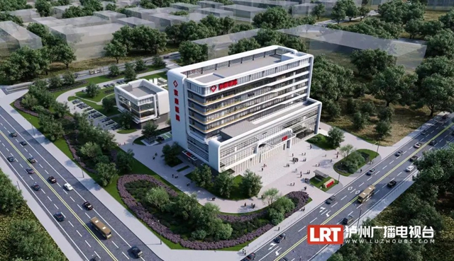 总投资约4亿元！泸州开建一家新医院，位置就在→