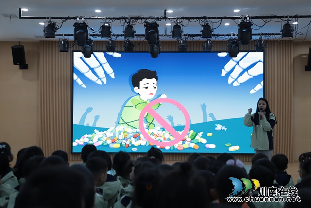 叙永县鱼凫公园幼儿园开展“珍爱生命，远离毒品”禁毒安全教育