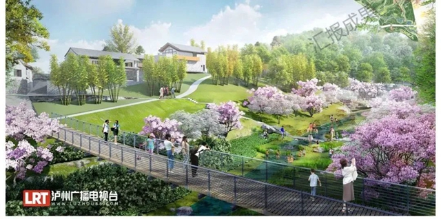 泸州将新增一个综合性城市公园！一期项目力争年底竣工
