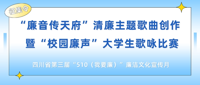 一等奖20000元｜@泸州人 这些活动邀请您参加
