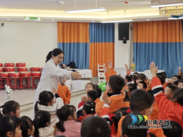 走进科学，梦想起航｜泸州市“科技进校园”活动走进泸县惠济路幼儿园