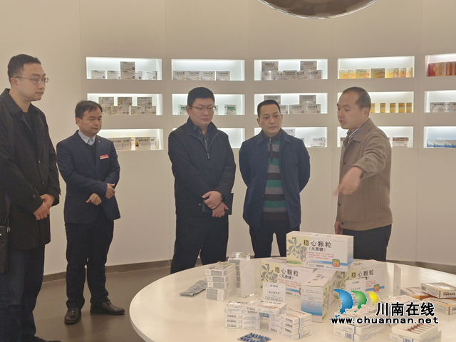 泸州市市场检验检测中心：深入企业调研，助力医药产业健康发展