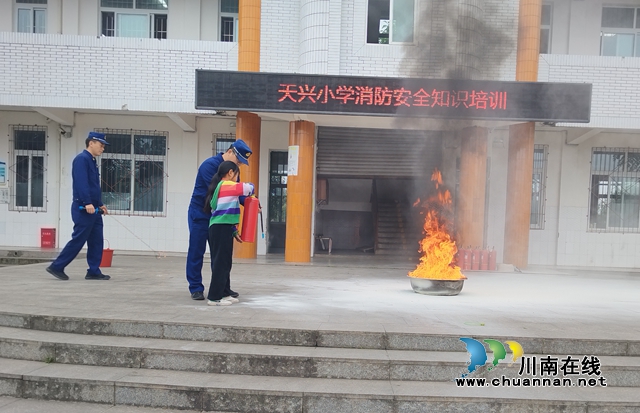 泸县天兴镇：消防演练进校园，共筑平安“防火墙”