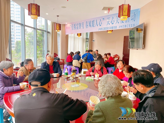 江阳区华阳街道：情系雷锋月，春风暖人心