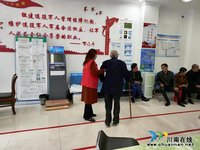 泸县云龙镇： 便民服务“三项举措”，营造政务服务新风气