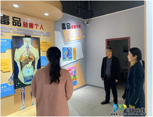 交流学习拓思路  互助互帮促发展1_副本.png