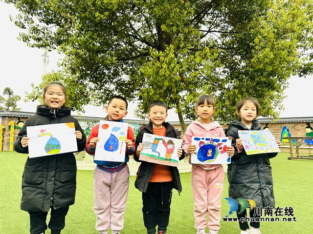 泸县城东幼儿园石岗分园开展“节约用水 从我做起”宣传教育活动