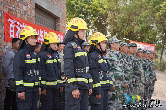 泸县百和镇开展2024年综合应急演练(图2) a664910d3ef3c3676338568c51ff83b.jpg