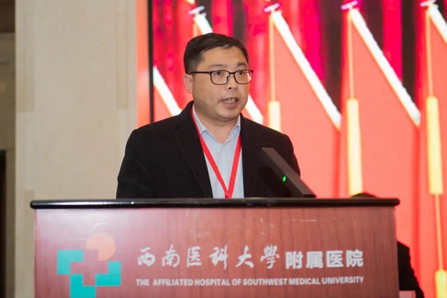 对标竞进再发力 提质增效促发展丨西南医科大学附属医院第三届职代会暨工代会第三次会议召开(图12) 12.jpg