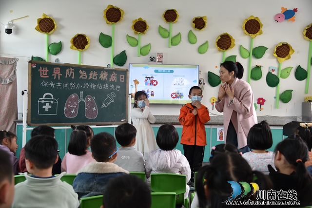 你我共同努力，终结结核流行丨叙永东城幼儿园开展肺结核防治宣传系列活动