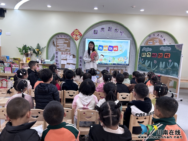 预防结核，守护健康｜叙永县鱼凫公园幼儿园开展预防肺结核活动