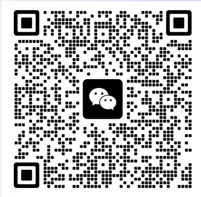 泸州市植物园亲子活动报名啦│奇妙的种子植物标本之旅