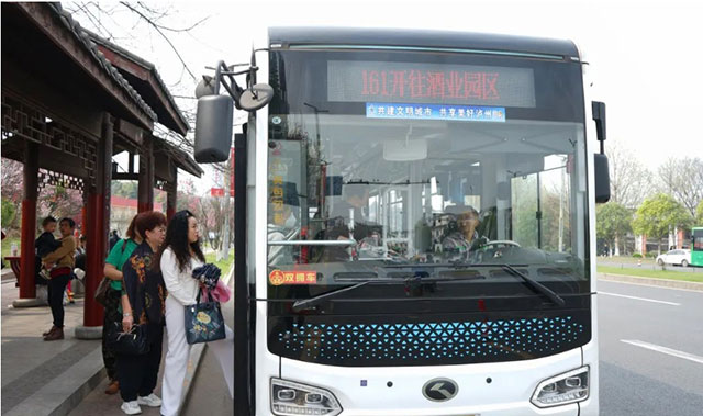 泸州公交多措并举为市民提供公交出行服务