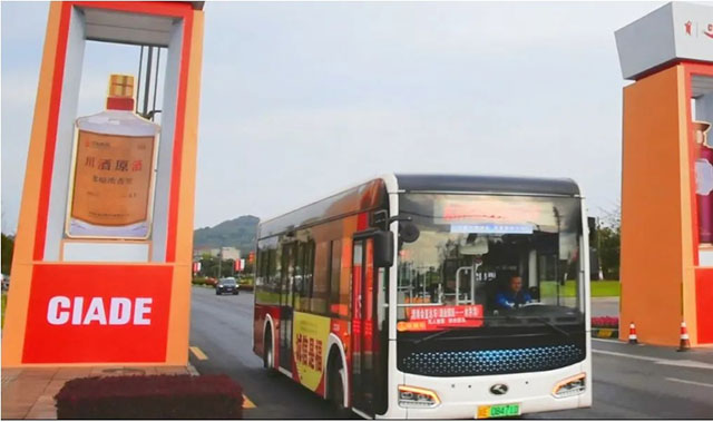 泸州公交多措并举为市民提供公交出行服务(图3) 3.jpg