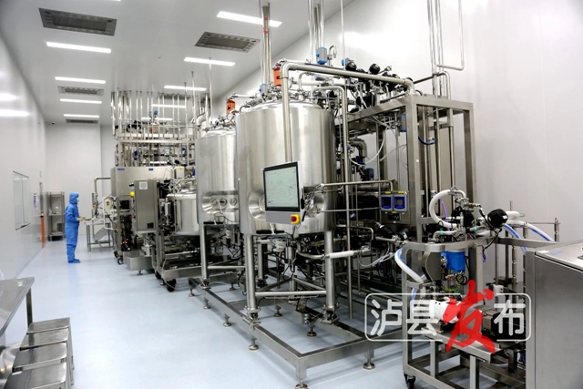 赞赞赞!又一批“泸县制造”即将上新啦(图3) 3.jpg