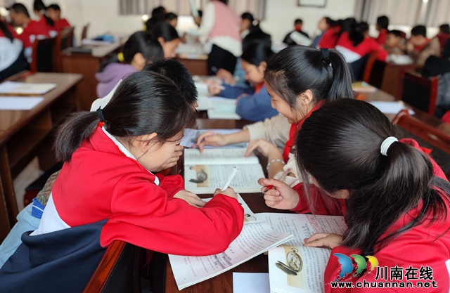 凝心聚力 砥砺前行 | 叙永正东镇中心小学校举行毕业班教学研讨会暨教学质量分析会