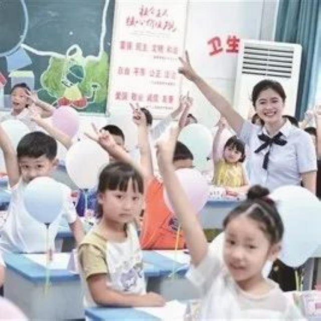 家长速看 | 龙马潭区2024年秋期义务教育阶段招生工作方案公布