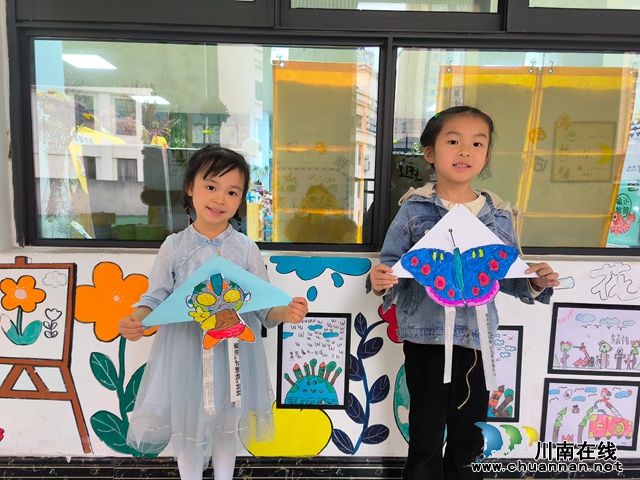 叙永县永宁幼儿园开展“我们的节日·清明”主题活动