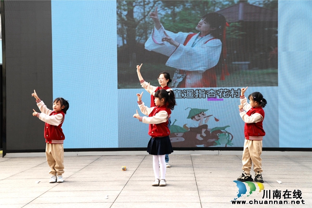 叙永县叙永镇云湖幼儿园开展“清明忆先人 民俗润童心”主题活动