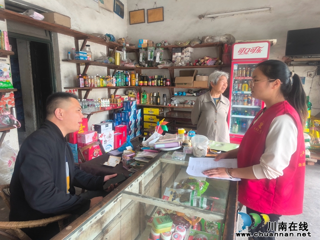 龙马潭区鱼塘街道王庄村:清明将至 护林防火不容忽视(图2) 1.jpg