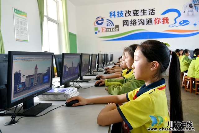 清明祭英烈丨叙永县龙凤镇中心小学校线上线下寄哀思