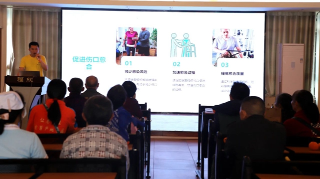 20余位关节置换患者勇攀玉蟾山!(图3) 3.jpg