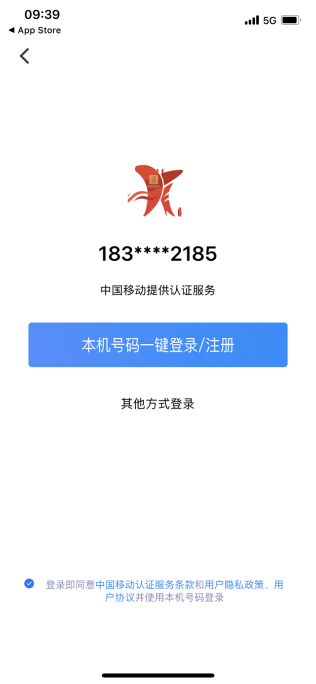 4月7日上午9:00起网上报名|泸州市发布2024年4月份普通话水平测试公告(图4) 微信图片_20240402103117.png