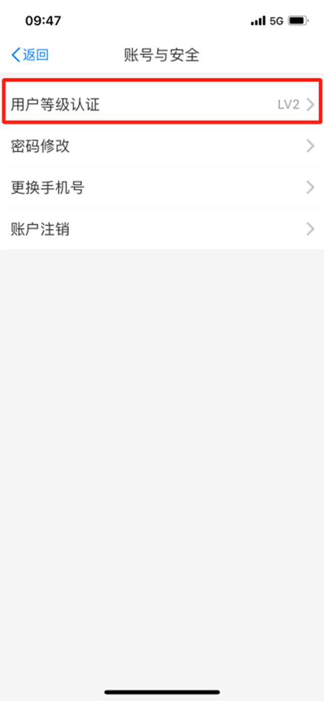 4月7日上午9:00起网上报名|泸州市发布2024年4月份普通话水平测试公告(图8) 微信图片_20240402103136.png