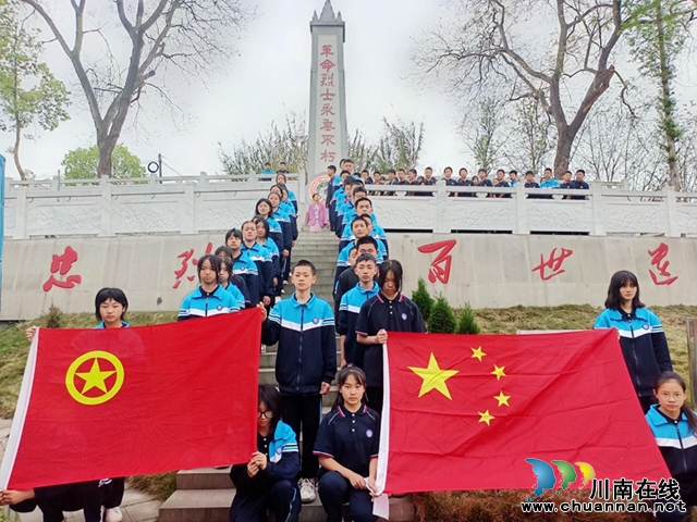 泸县六中开展“清明祭英烈”活动