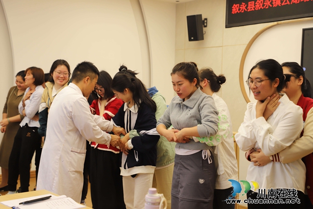 叙永镇云湖幼儿园开展急救知识培训及“世界自闭症日”科普活动(图2) IMG_7165(1).jpg