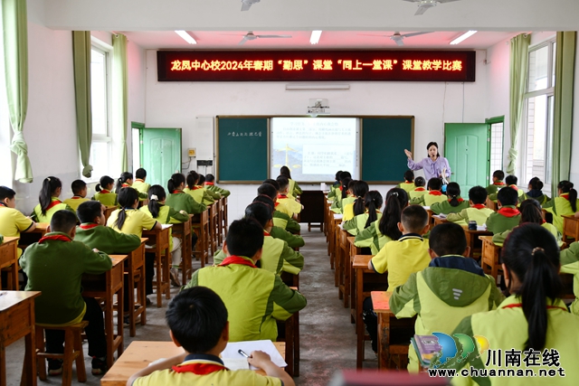 比赛现场 (1).jpg