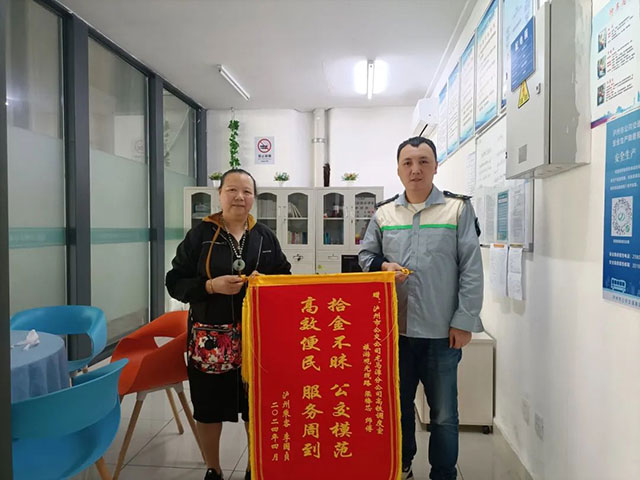 泸州公交：文明处处自春风