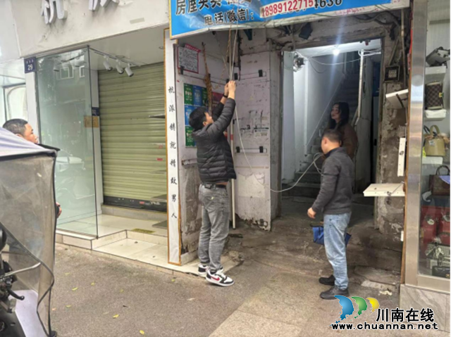 江阳区北城街道报恩塔社区：整治“飞线”充电，守护安全“主线”