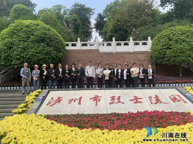 龙马潭区鱼塘街道抚琴台社区：缅怀革命先烈，传承红色基因