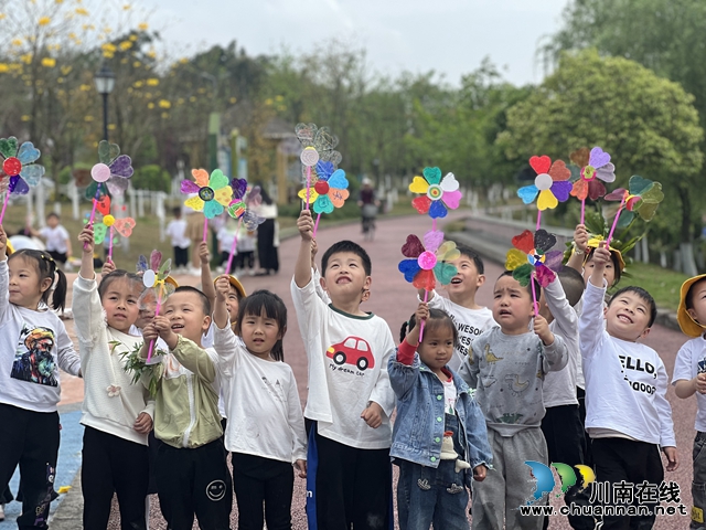 泸县城东幼儿园开展“趁春风 享春趣”亲子活动
