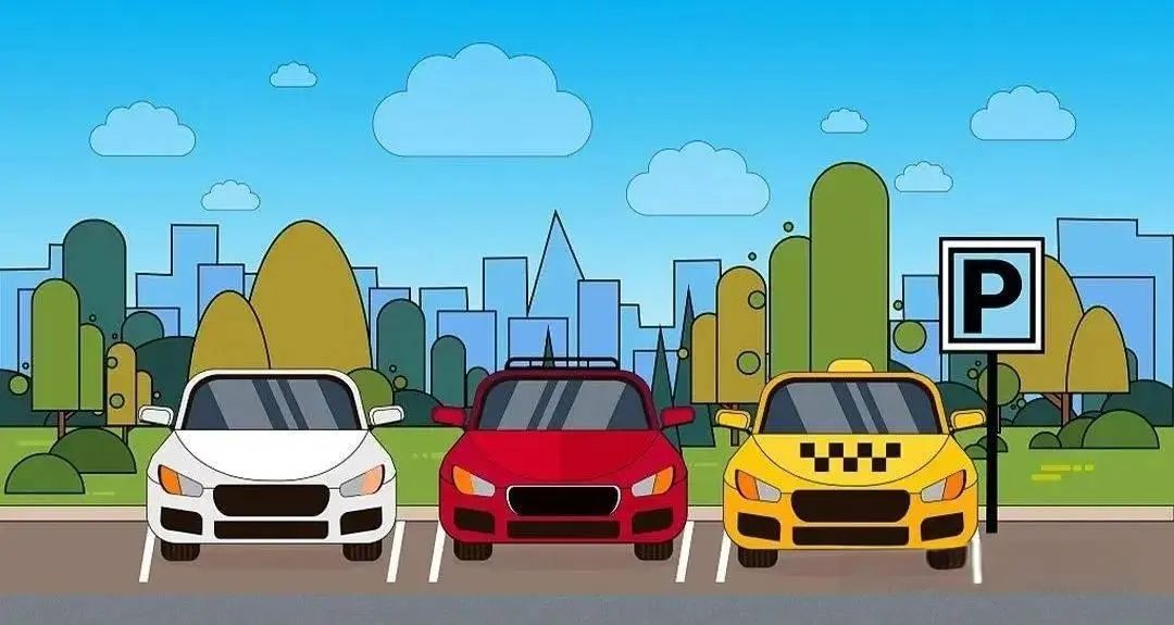 超10000个车位共享开放！泸州以后停车方便了